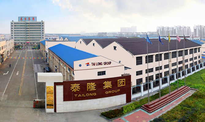 江蘇泰隆速機股份有限公司攜全體員工祝大家中秋快樂